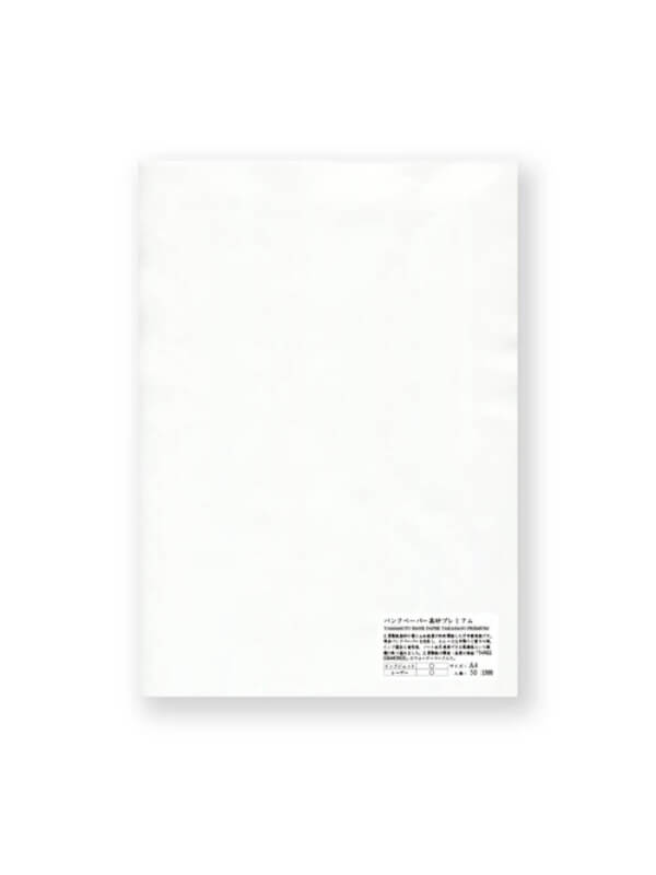 A4 Cut Bank Paper Premium penablers.ca